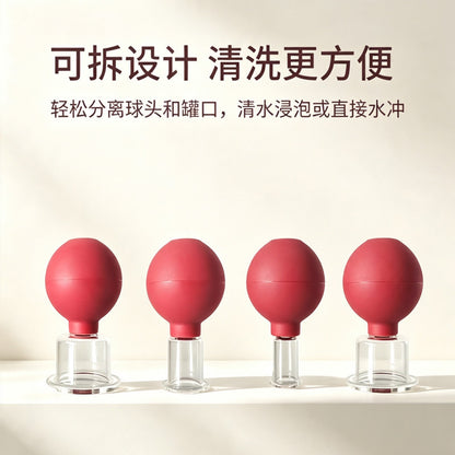 Silicone Ball Glass Cupping Cups, Facial Beauty Cupping Device, Vacuum Negative Pressure Suction Cupping Cups for Beauty Salons, Removable and Washable - image 2