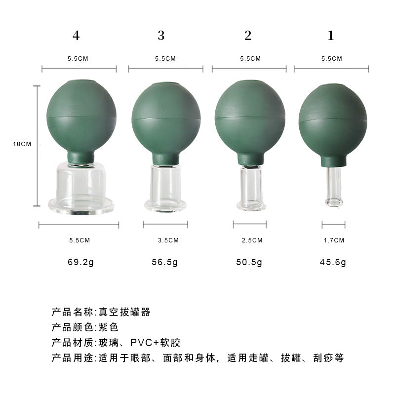 Household Vacuum Silicone Facial Beauty Jar, Facial Lifting Cup, Special Cupping Tool for Skin Care - image 4