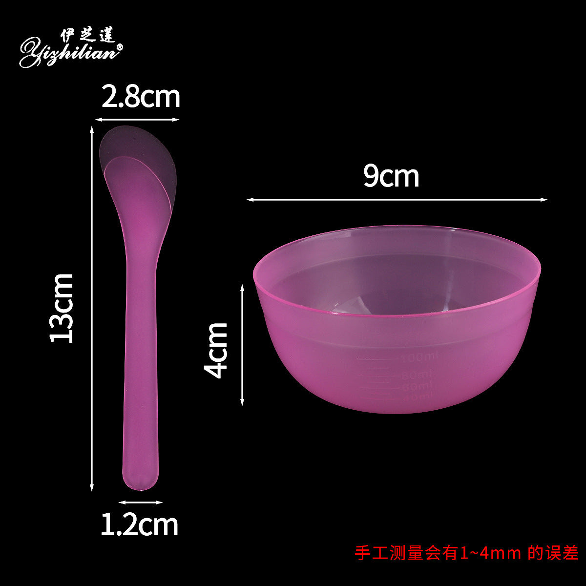 Mask Mixing Bowl, Mask Stick Set, Medium Bowl, Spa Skin Filling, Mixing Powder Spoon, Stirring Stick, Beauty Salon Tools - image 4
