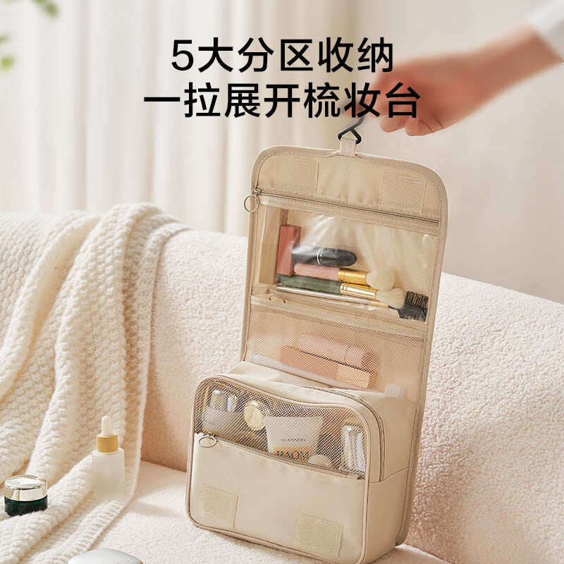 Travel Storage Bag, Hanging Toiletry Bag, Cosmetic Bag, Portable Large-Capacity Carry-On Organizer Bag, Factory Wholesale - image 1