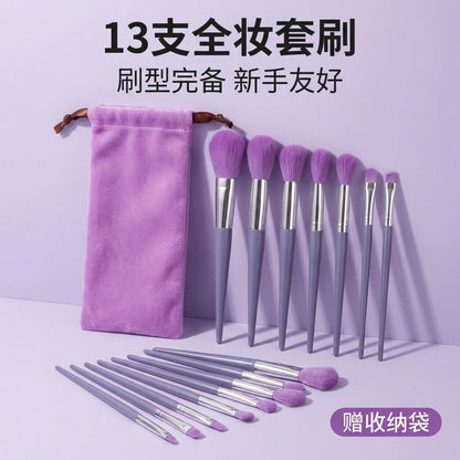 Factory Direct Sales 13-Piece Makeup Brush Set with Long Handle, Soft Bristles, Blush Brush, Eyeshadow Brush, Complete Set of Makeup Brushes, Customizable - image 3