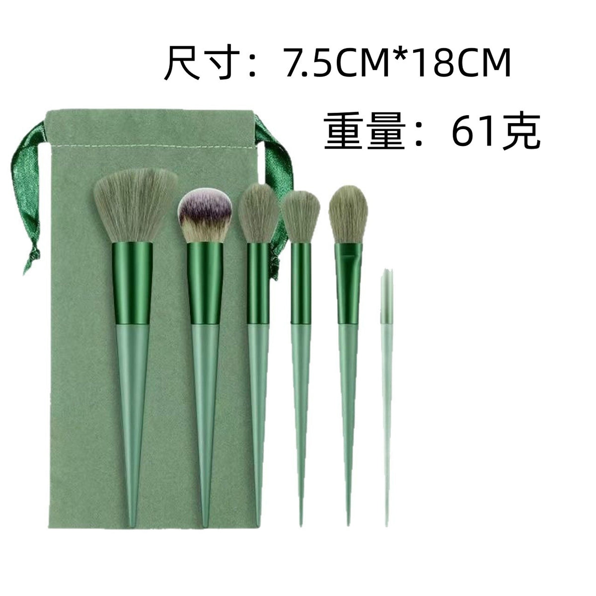 Factory Direct Sales 13-Piece Makeup Brush Set with Long Handle, Soft Bristles, Blush Brush, Eyeshadow Brush, Complete Set of Makeup Brushes, Customizable - image 5