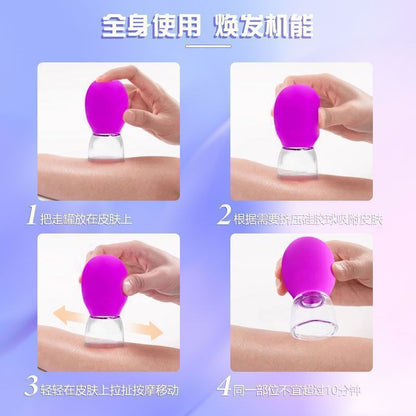 Facial cupping device for lifting and tightening the face, beauty cupping massage, meridian unblocking, silicone vacuum cup for gua sha - image 2
