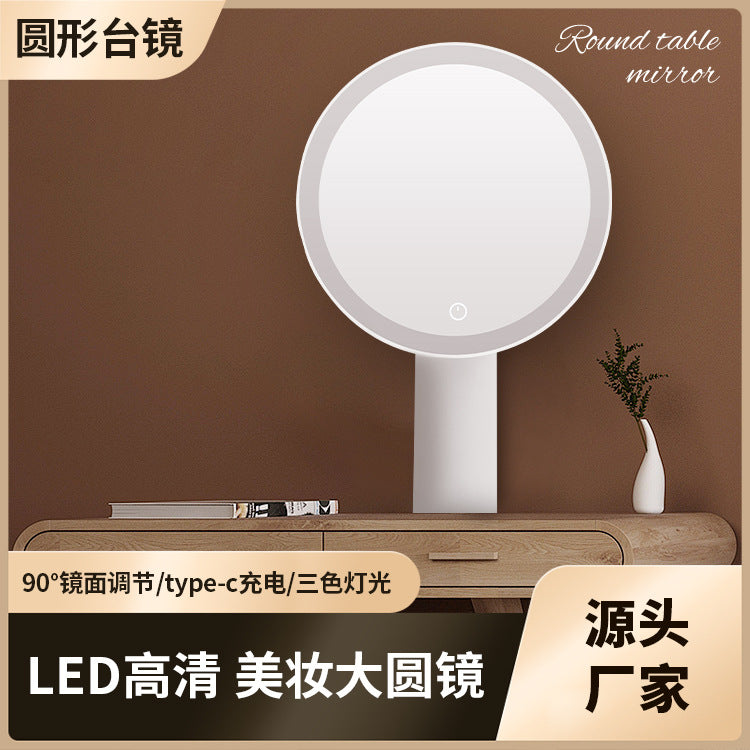 Led Vanity Mirror with Light, Japanese-Style High-Definition Makeup Mirror with Fill Light, Desktop Vanity Mirror - image 1