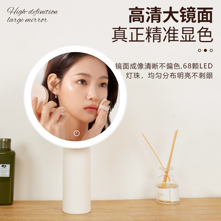 Led Vanity Mirror with Light, Japanese-Style High-Definition Makeup Mirror with Fill Light, Desktop Vanity Mirror - image 3