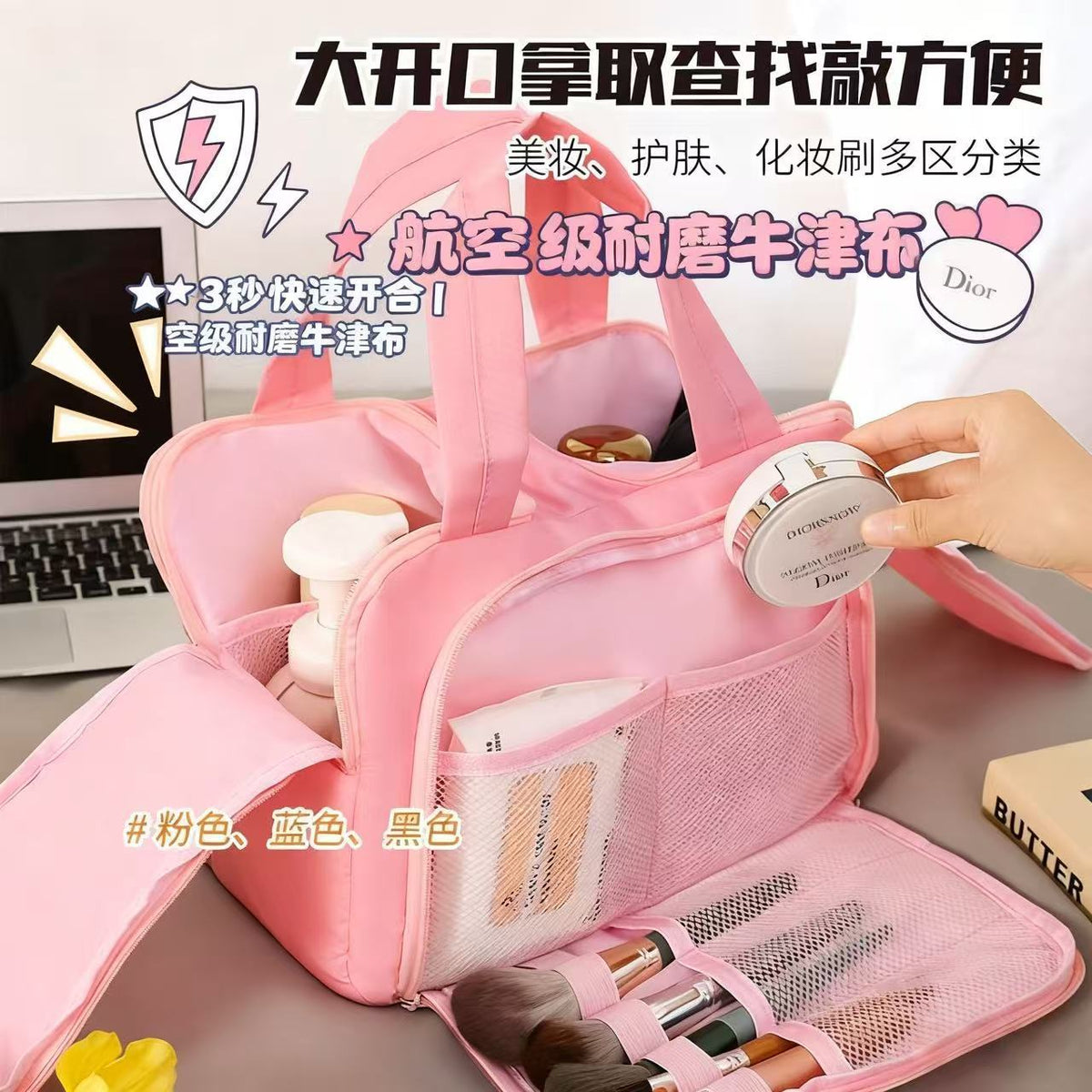 Annual Meeting Gifts Double-Open Cosmetic Bag with Logo Printing Travel Storage Bag Business Trip Toiletry Bag Company Team Building Gifts - image 2