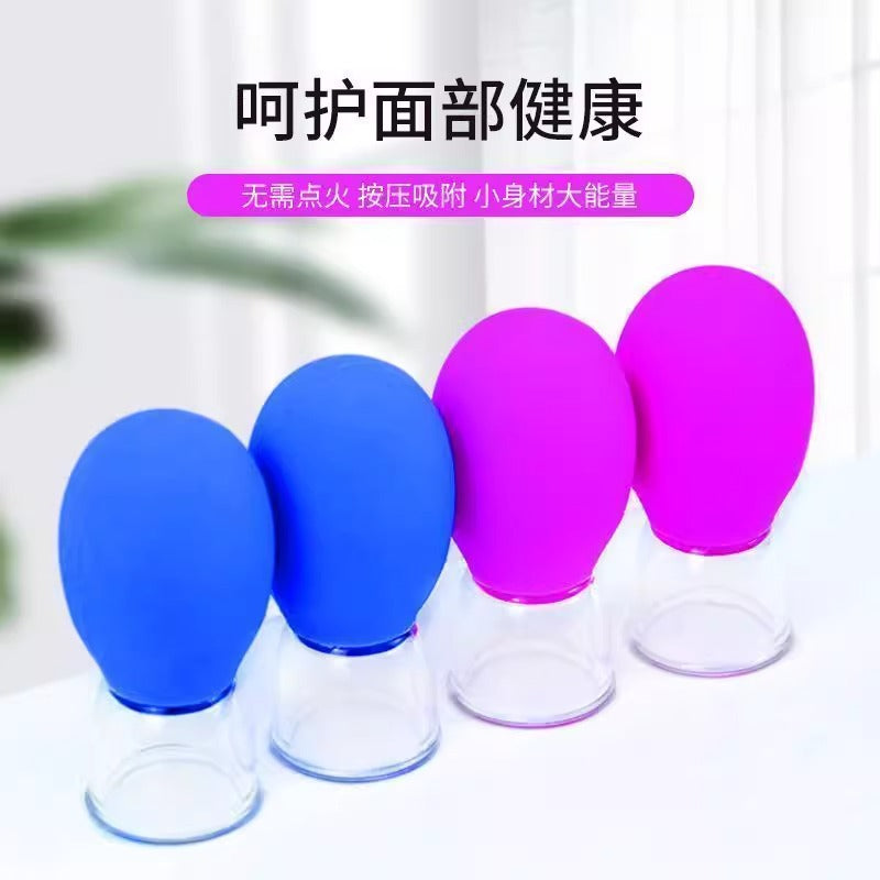 Facial Cupping Device to Lift the Face, Pull the Tendons, Lift the Cupping Massage, Dredge the Meridians, Silicone Vacuum Cup, Scraping and Beauty - image 3