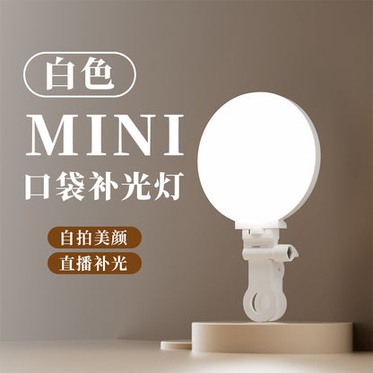 Led Three-Color Temperature Clip Pocket Light, Live Streaming Beauty Fill Light, Mobile Phone Selfie Fill Light, Outdoor Handheld Photography Light - image 3