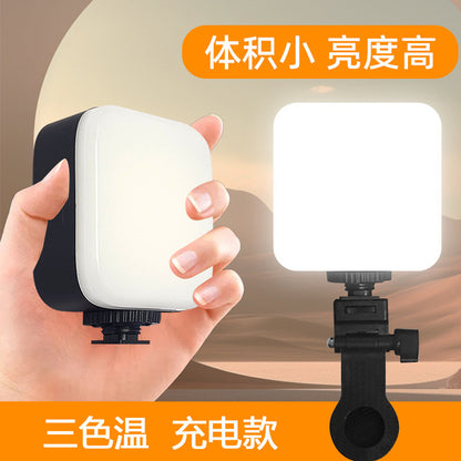 New M-88 Camera Fill Light Mobile Live Pocket Beauty Light Square Mini Ring Light Fill Light - image 1
