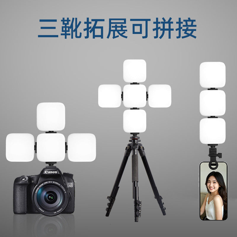 New M-88 Camera Fill Light Mobile Live Pocket Beauty Light Square Mini Ring Light Fill Light - image 3