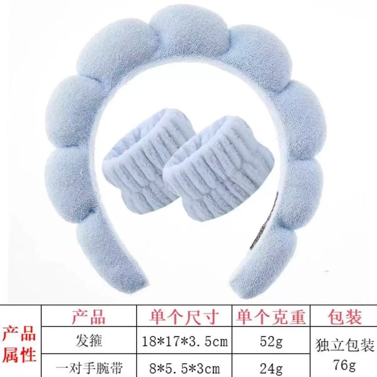 Cross-Border High Cranial Top Twist Cloud Headband, Face Washing Wristband, Three-Piece Set for Women, Beauty Makeup Headband Set Wholesale - image 4
