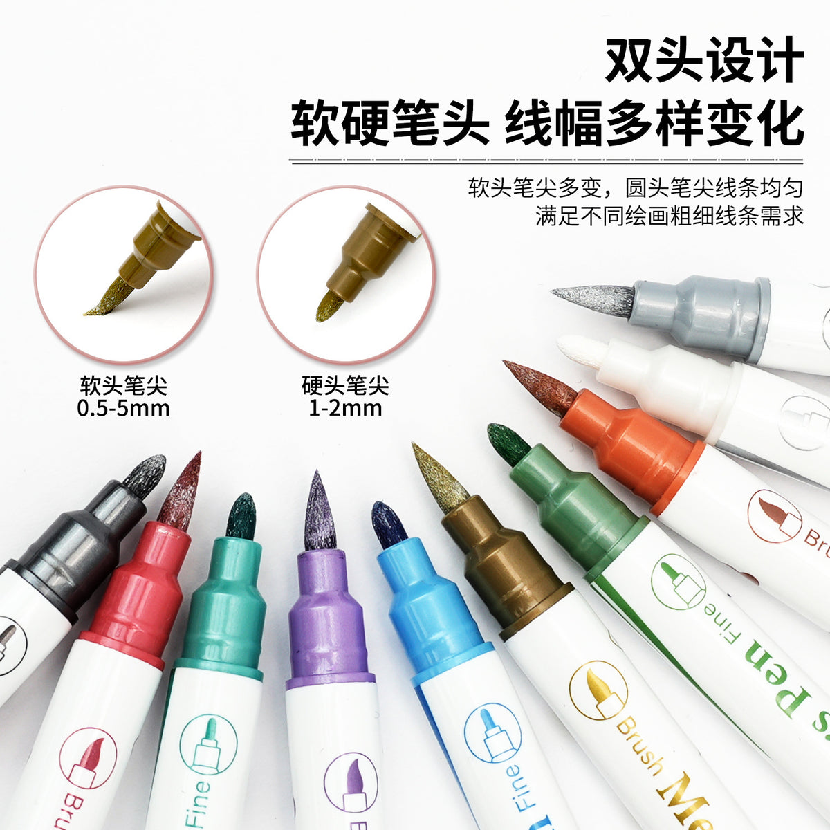 Handbook Pearlescent Greeting Card Painting Handbook Soft-Head Double-Head Beauty Pen 10-Color Set Colorful Hook Line Pen Marker Pen - image 3