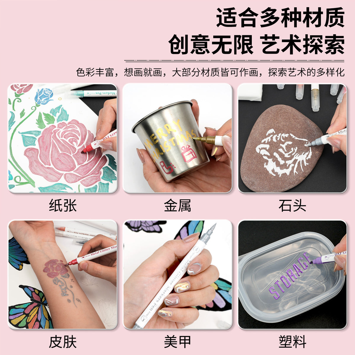 Handbook Pearlescent Greeting Card Painting Handbook Soft-Head Double-Head Beauty Pen 10-Color Set Colorful Hook Line Pen Marker Pen - image 4
