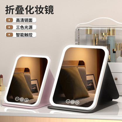 Led Makeup Mirror Portable Mirror Foldableable Lighted Makeup Mirror Desktop Desktop Fill-In Dormitory Office Mirror - image 2