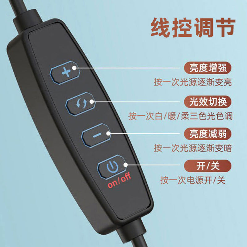 Special Lighting for Live Photography, Portable Photography, Beauty and Skin Rejuvenation, Soft Light, High Brightness, Universal Full-Screen Fill Light - image 4