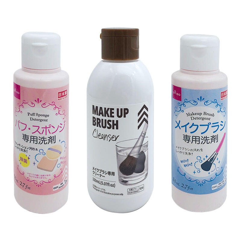 Carefully Selected Japanese Daiso Powder Puff Brush Cleaning Liquid Cleaning Agent Powder Brush Cleaner 150Ml/80Ml - image 5
