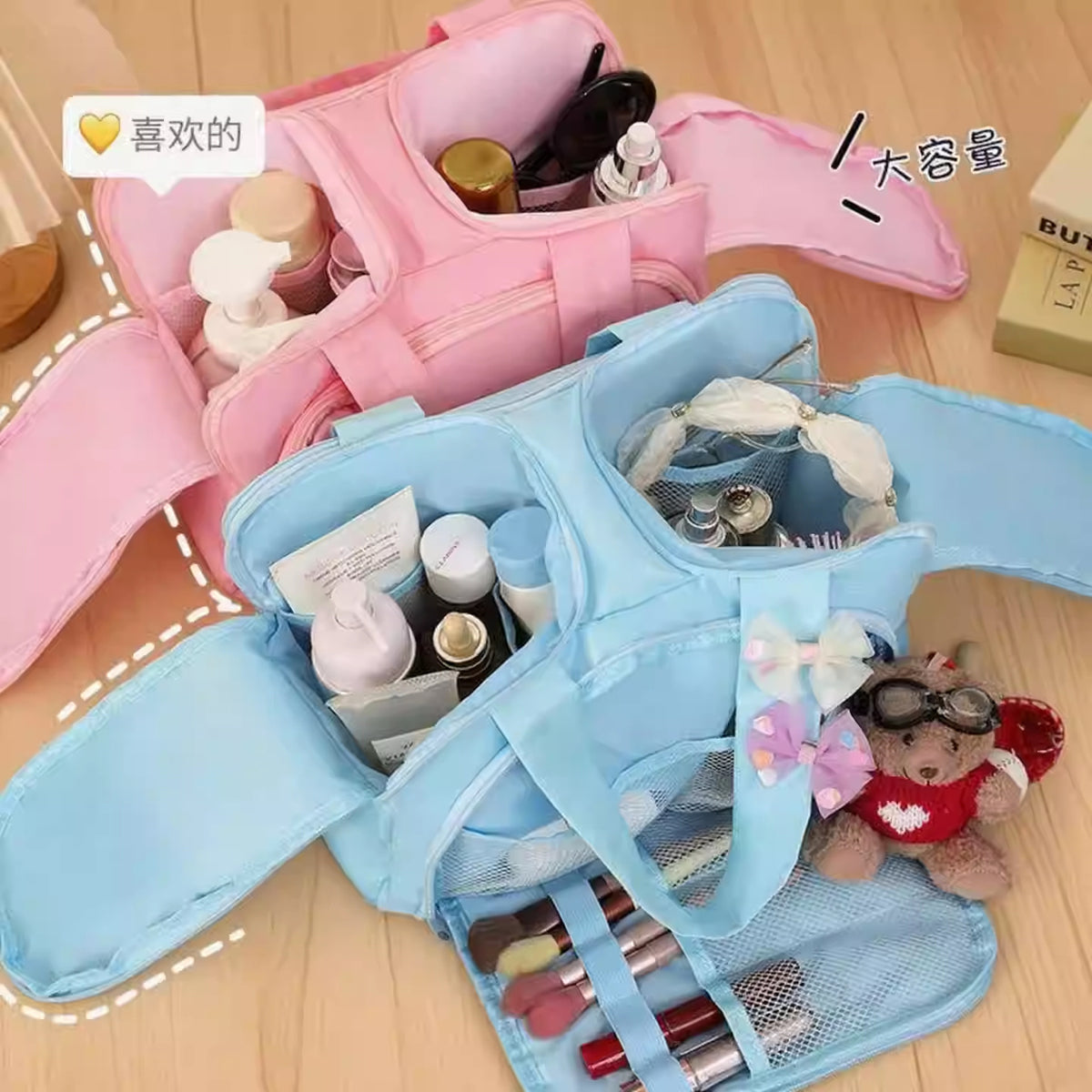 Cross-Border New Model Travel Portable Large-Capacity Toiletry and Makeup Bag with Compartments for Skincare Products, Large Capacity for Women - image 2