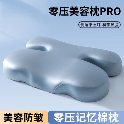 Beauty Pillow Memory Foam Pillow Zero Pressure Sleep Slow Rebound Memory Pillow Student Adult Side Sleeping Aid Sleep - image 1