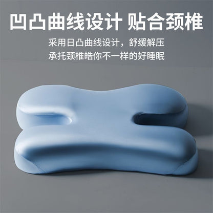 Beauty Pillow Memory Foam Pillow Zero Pressure Sleep Slow Rebound Memory Pillow Student Adult Side Sleeping Aid Sleep - image 2