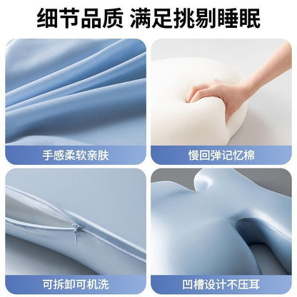 Beauty Pillow Memory Foam Pillow Zero Pressure Sleep Slow Rebound Memory Pillow Student Adult Side Sleeping Aid Sleep - image 3