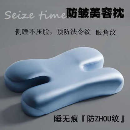 Beauty Pillow Memory Foam Pillow Zero Pressure Sleep Slow Rebound Memory Pillow Student Adult Side Sleeping Aid Sleep - image 4