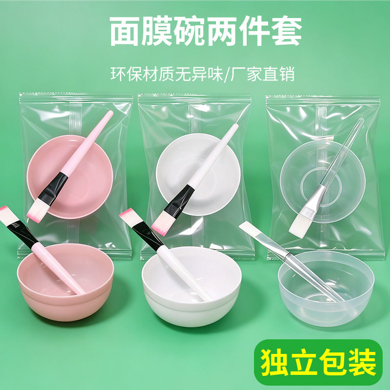 Beauty Bowl + Mask Brush, Mask Bowl, Makeup Brush Set, Mask Mixing Bowl, Homemade Spa Mask, Mud Mask Application Set - image 1