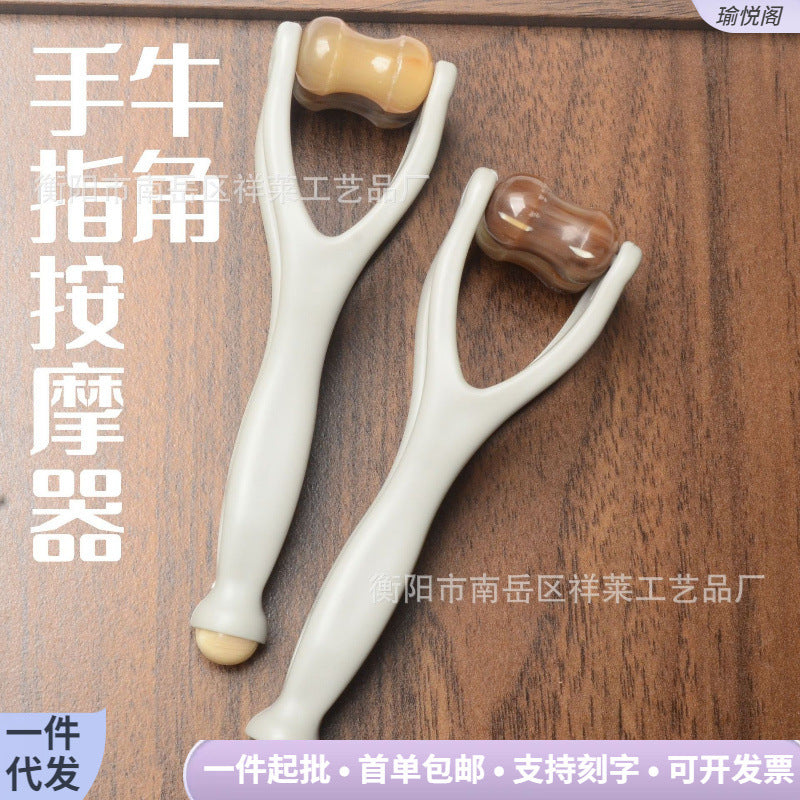 Horn Finger Massager, Finger Joint Massage Roller, Horn Finger Clip, Beauty Finger Massager - image 1