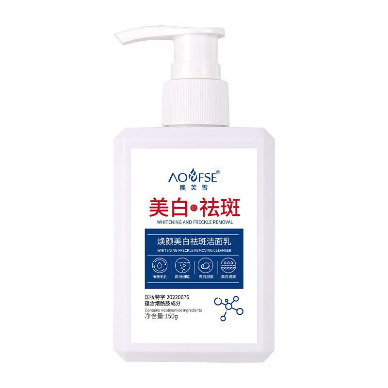Aofuxue Whitening and Spot-removing Facial Cleanser