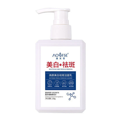 Aofuxue Whitening and Spot-removing Facial Cleanser