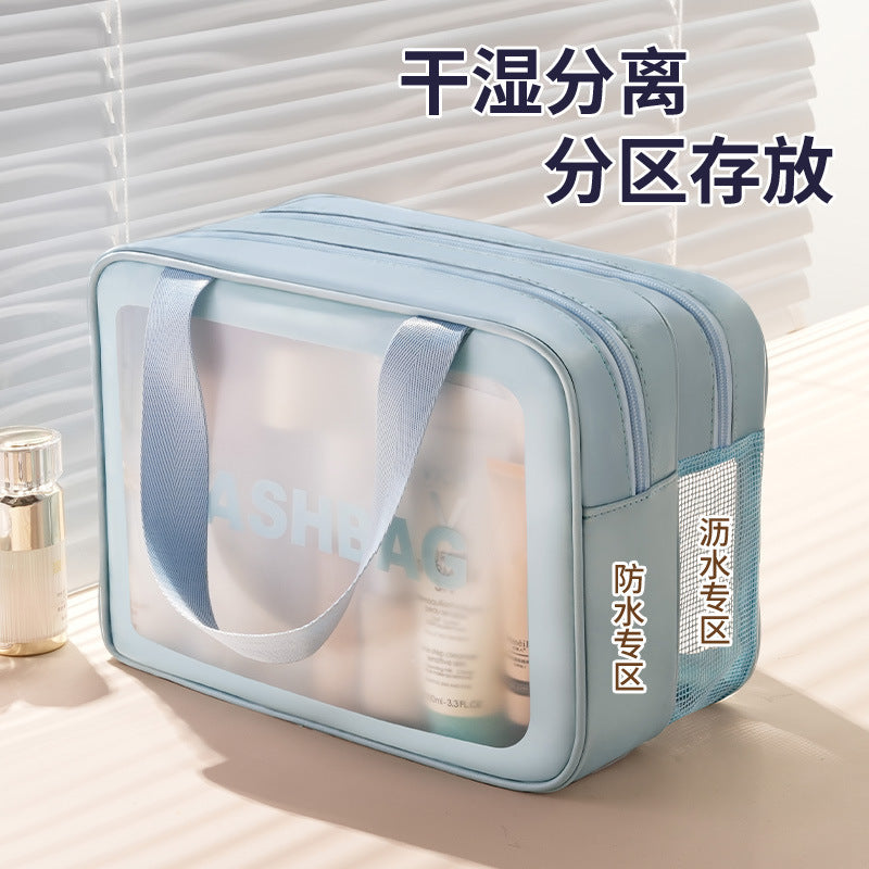 ♔ Wet and Dry Separation Toiletry Bag, Portable Large-Capacity Waterproof Swimming and Bathing Storage Bag, Business Trip, Portable Makeup - image 1