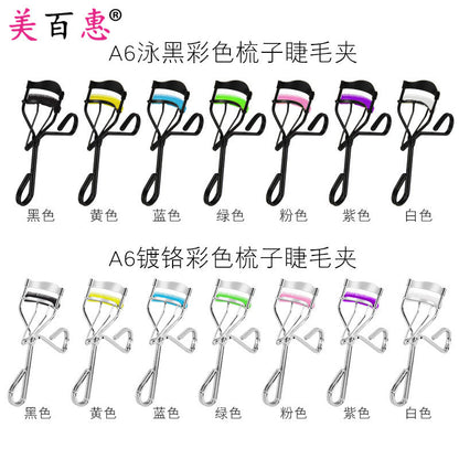 Black Eyelash Curler with Comb, Peach Heart Fan-Shaped Wide-Angle Comb and Side Clip, Beauty Curling, False Eyelashes Auxiliary Tool - image 4