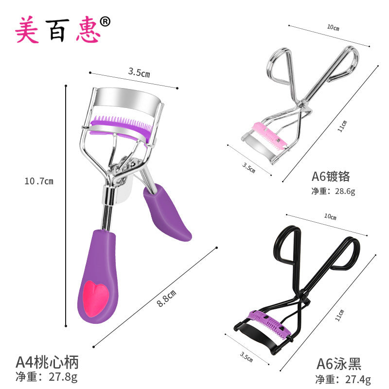 Black Eyelash Curler with Comb, Peach Heart Fan-Shaped Wide-Angle Comb and Side Clip, Beauty Curling, False Eyelashes Auxiliary Tool - image 5