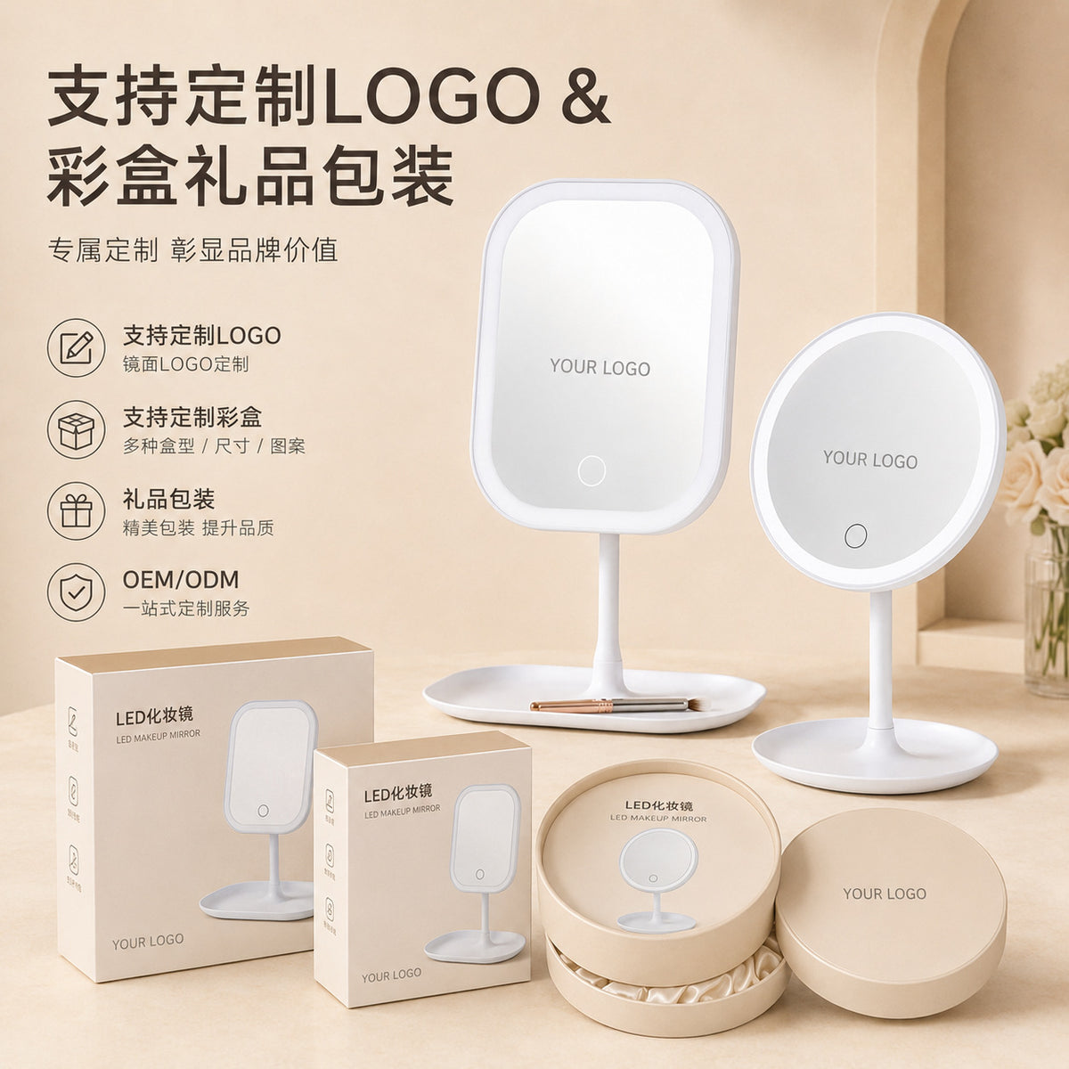 Cross-Border Led Smart Makeup Mirror with Light Girls Bedroom Dressing Table Dressing Mirror Student Dormitory Desktop Mirror - image 3