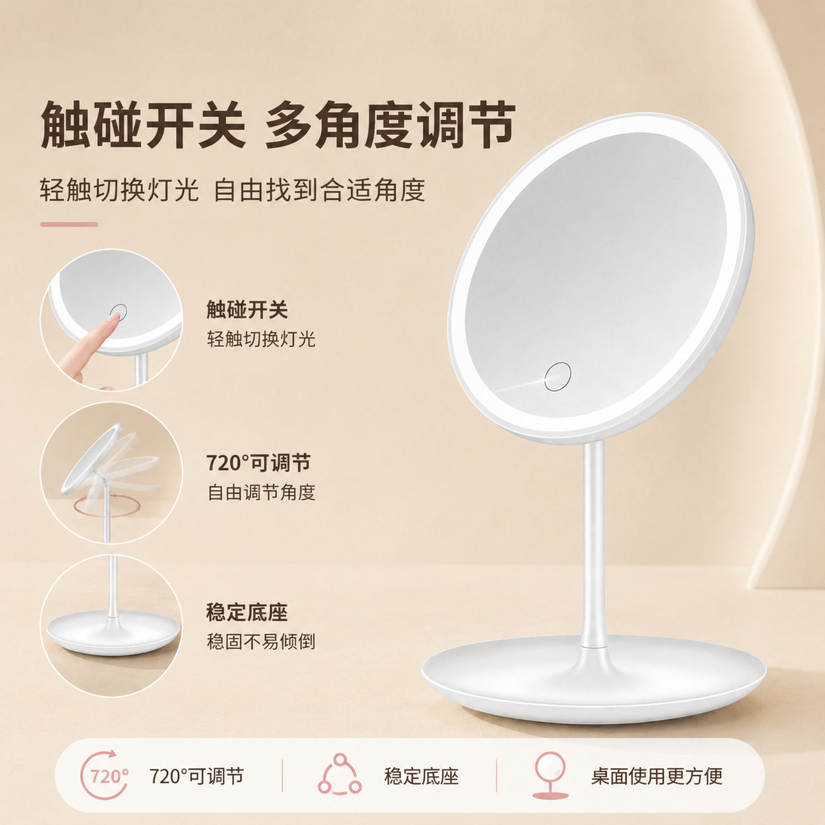 Cross-Border Led Smart Makeup Mirror with Light Girls Bedroom Dressing Table Dressing Mirror Student Dormitory Desktop Mirror - image 4