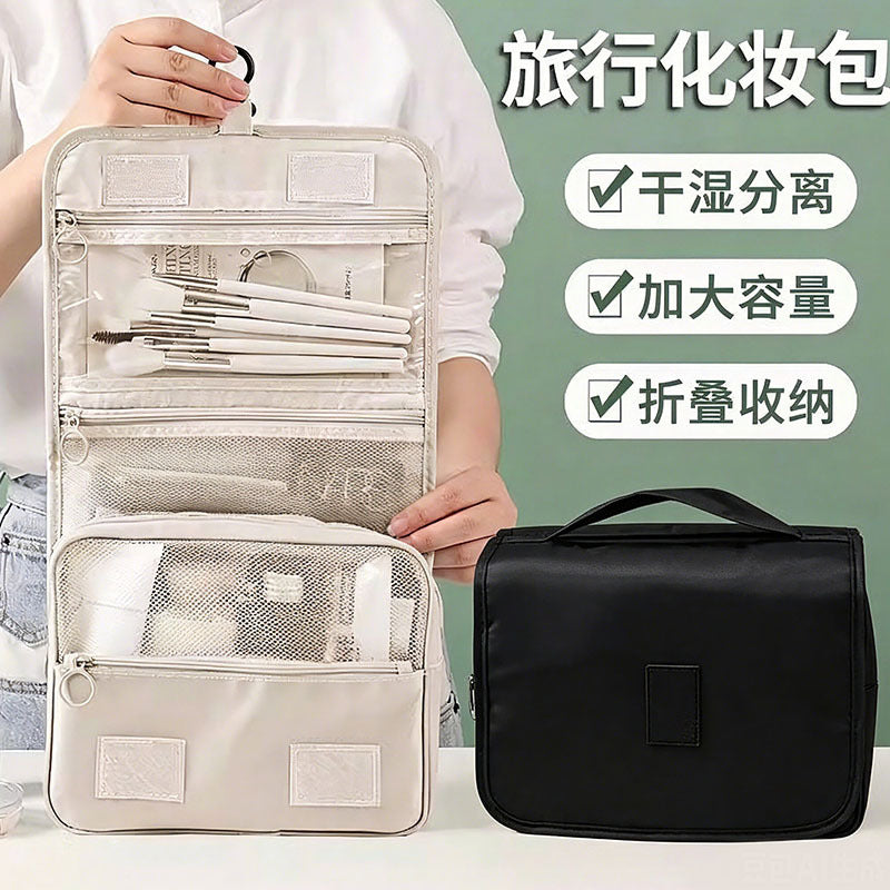 Large-Capacity Cosmetic Bag, Business Trip, Portable Toiletry Bag, Fashionable Portable Waterproof Dry and Wet Separation Hook Storage Bag - image 1