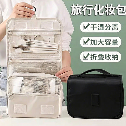 Large-Capacity Cosmetic Bag, Business Trip, Portable Toiletry Bag, Fashionable Portable Waterproof Dry and Wet Separation Hook Storage Bag - image 1