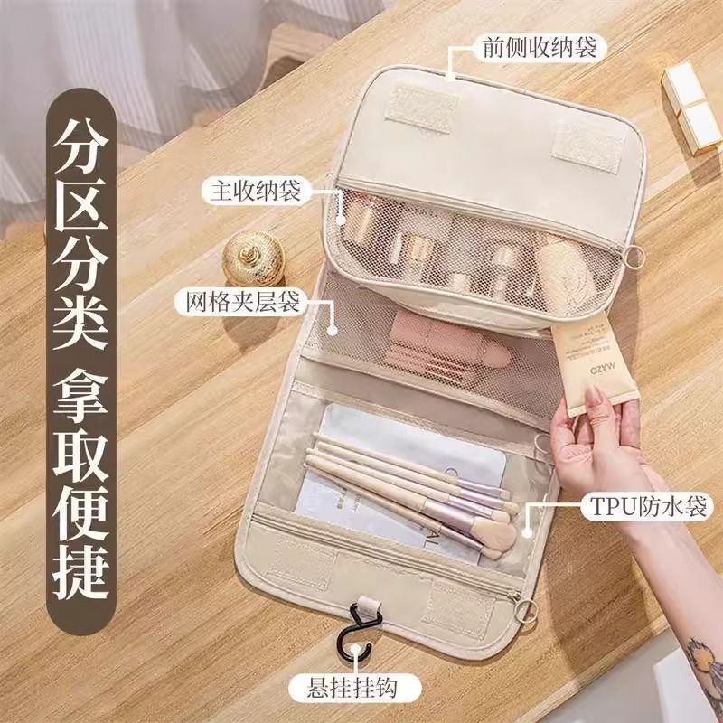 Large-Capacity Cosmetic Bag, Business Trip, Portable Toiletry Bag, Fashionable Portable Waterproof Dry and Wet Separation Hook Storage Bag - image 3
