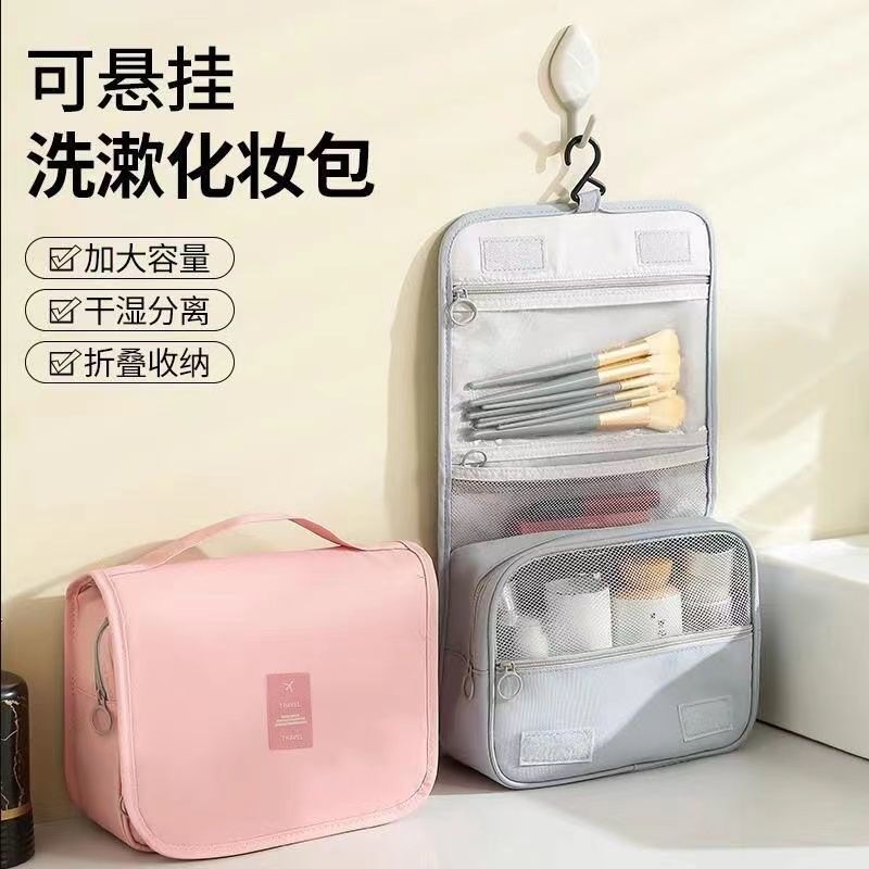 Large-Capacity Cosmetic Bag, Business Trip, Portable Toiletry Bag, Fashionable Portable Waterproof Dry and Wet Separation Hook Storage Bag - image 4