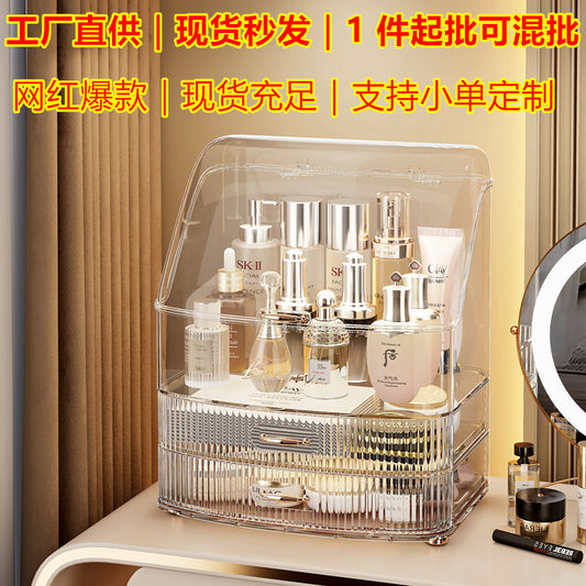 Simple Cosmetic Storage Box, Desktop Storage Box, Direct from the Factory, Minimum Order of 1 Piece, Same-Day Shipping - image 1