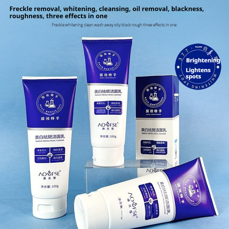 Aofuxue Whitening and Spot-removing Facial Cleanser