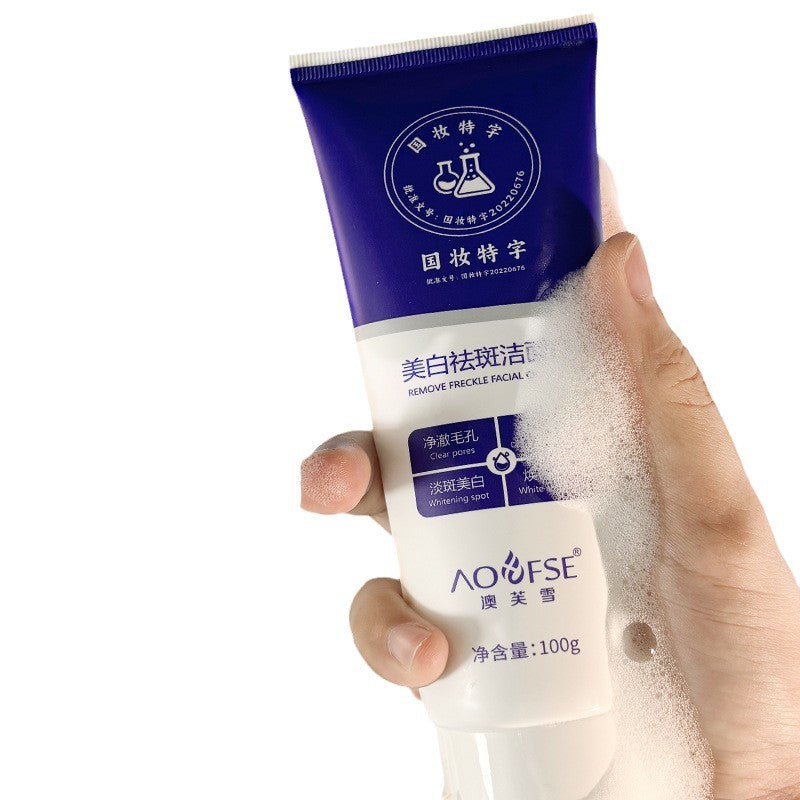 Aofuxue Whitening and Spot-removing Facial Cleanser