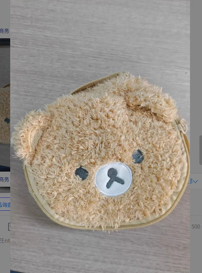 Cartoon Cute and Adorable Lambswool Easy Bear Head Oval 3d